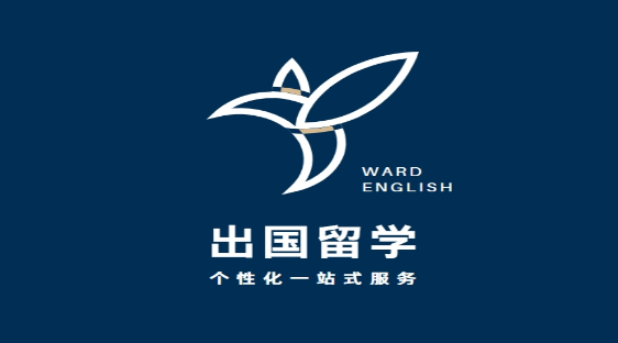国内排行榜前十名的音乐艺术类英国留学指导机构名单一览-全方位培训