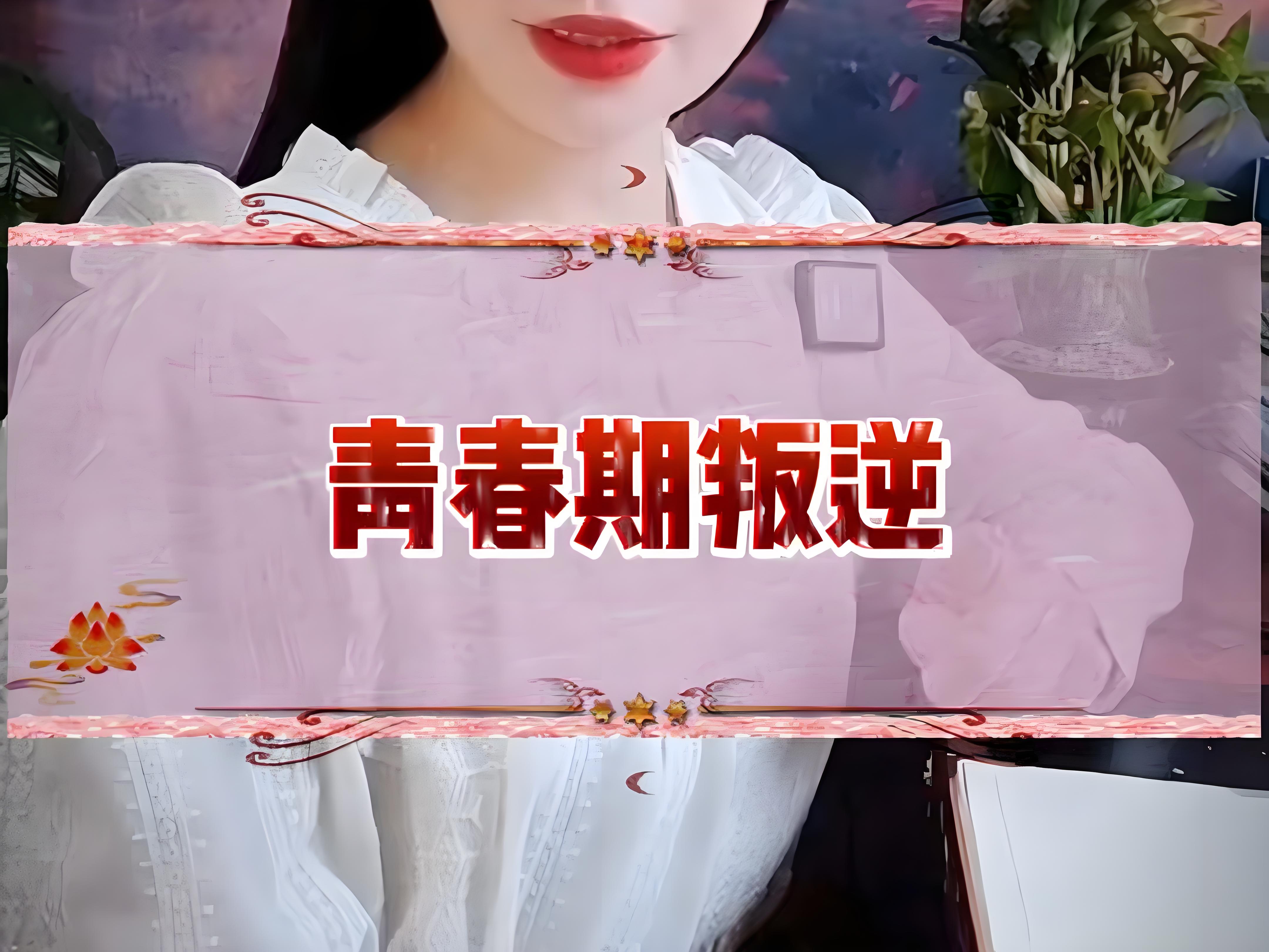 推荐武汉市管教青春期顶撞父母不听话排名前十学校名单-精选出炉