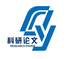 科研论文指导中心