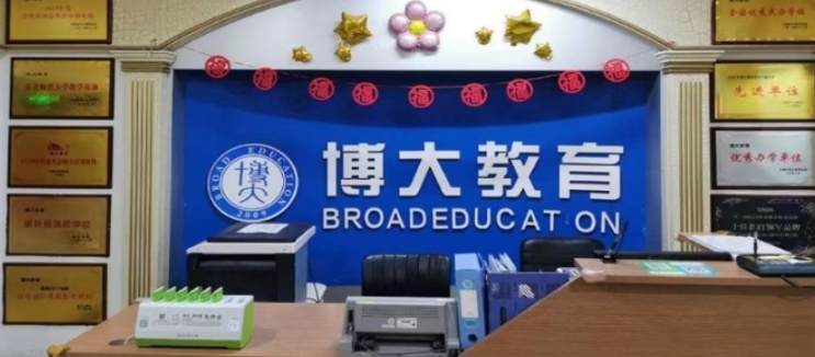 高中逐光|郑州中原区高一辅导机构十大名校排名汇总