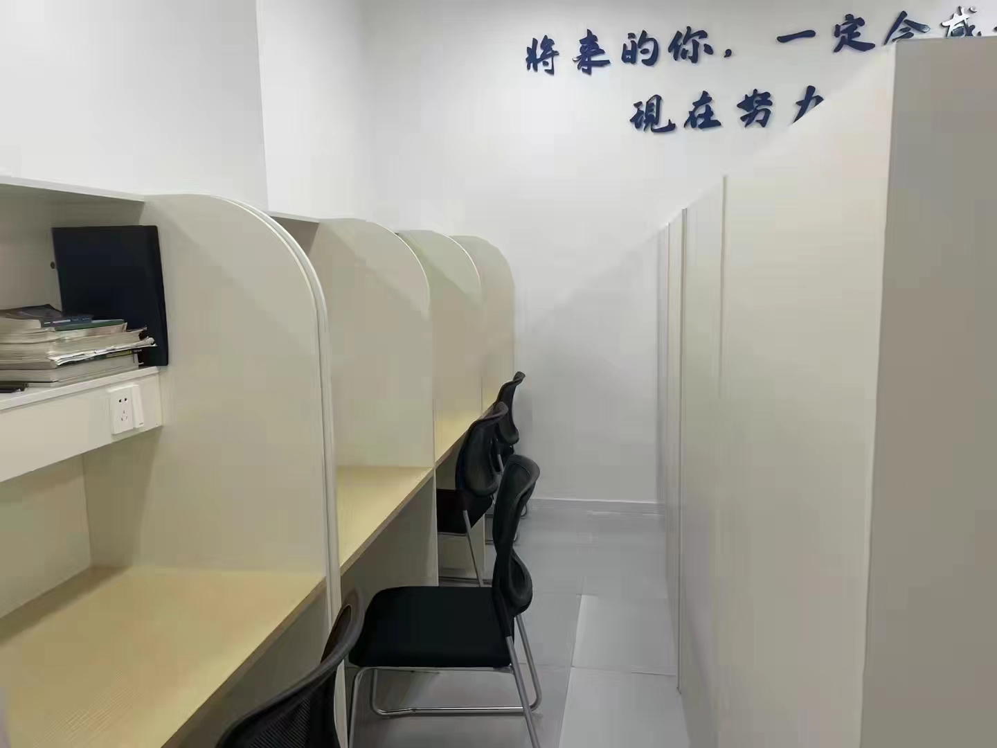 优选2026年重庆政治考研排名好的辅导培训机构top10榜