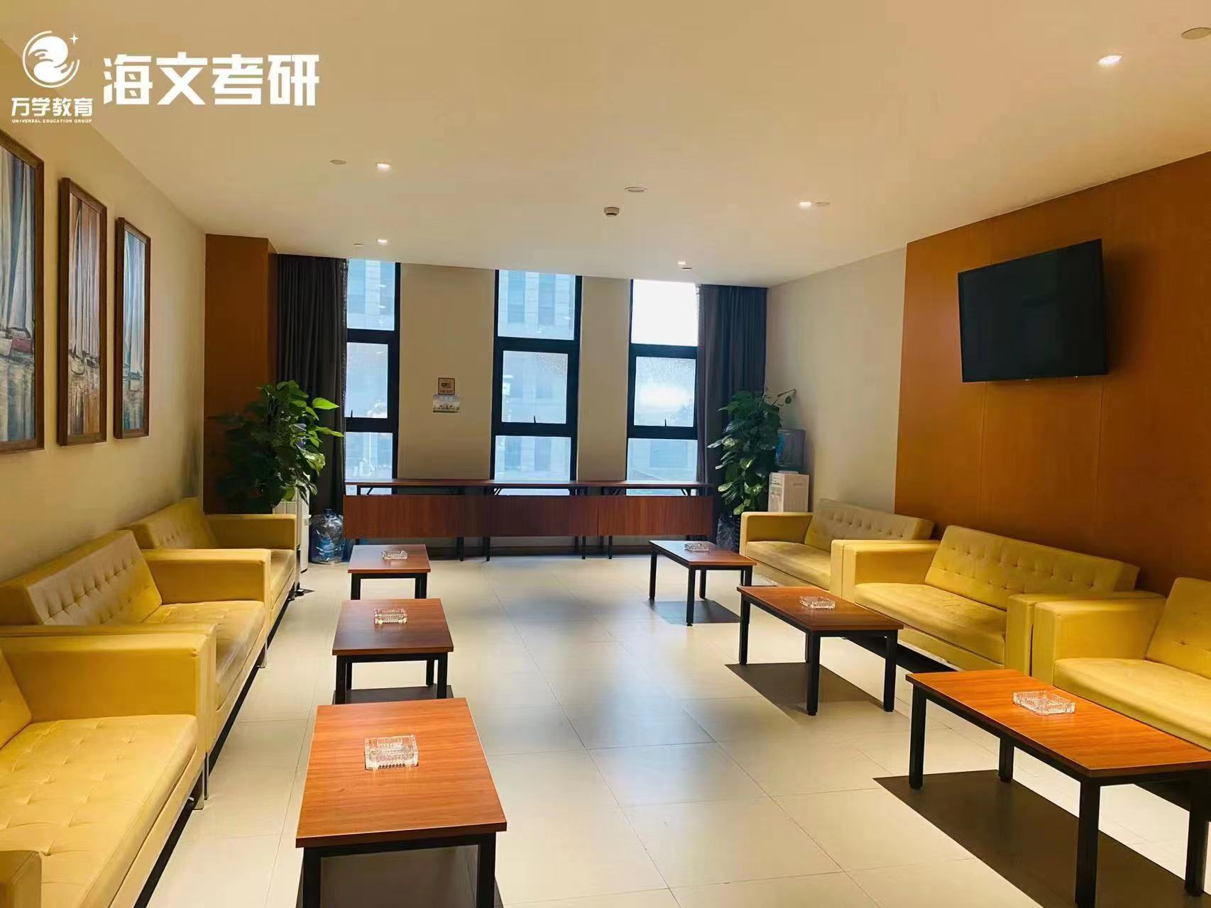 汇总成都市考研VIP特训营辅导机构今日推荐-海文考研