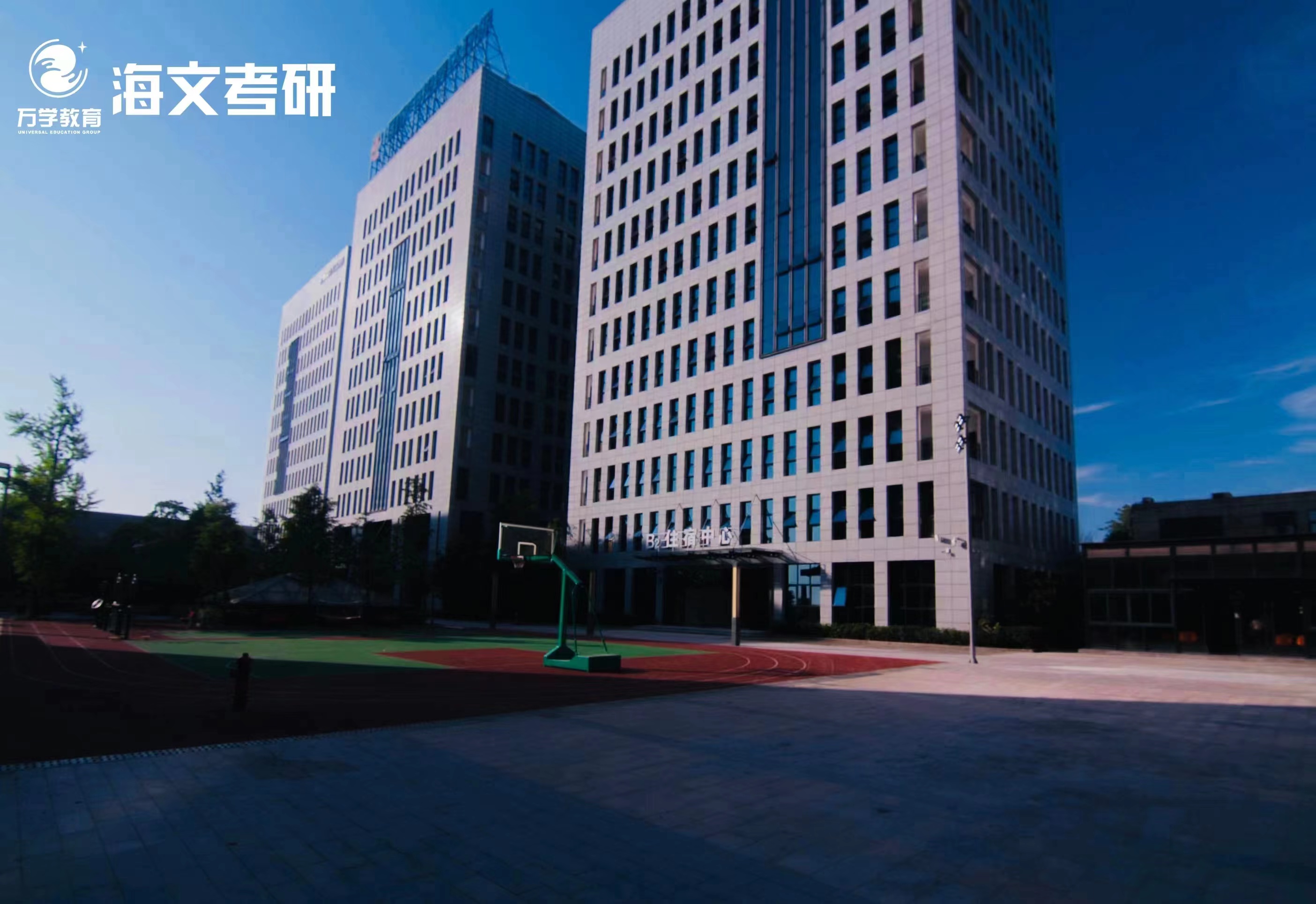惊爆！考研复试调剂十大教育机构最新排名今日公布