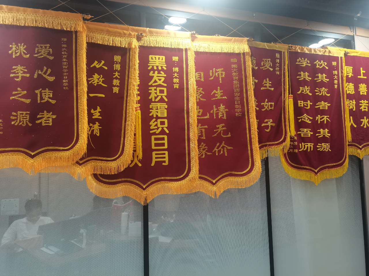 西安雁塔区春季高考培训教育机构名单汇总一览