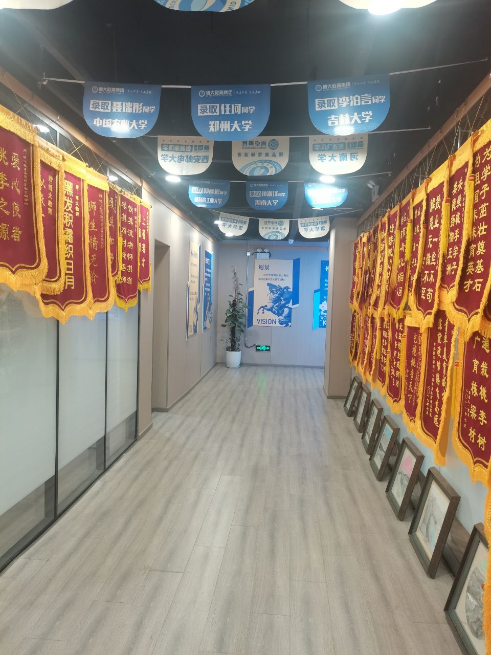 长春十大高三全日制辅导机构汇总排名|个性化教育