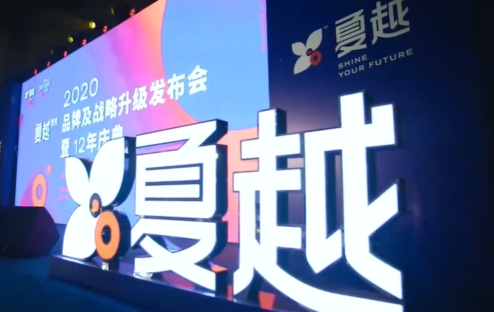 天河区靠谱的高考高分冲刺辅导机构十大名单一览！名师辅导