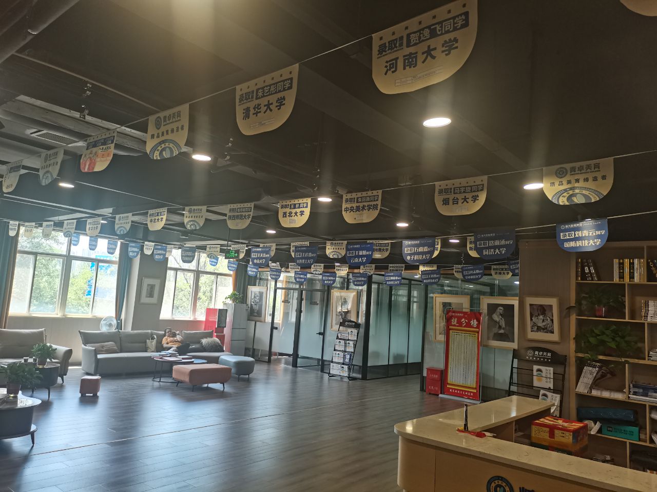 公布!郑州市高三复读辅导机构排名