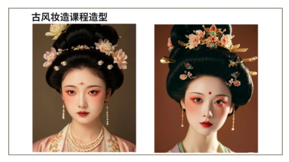 东莞专业靠谱的美容美体师培训学校十大名单一览