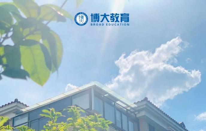 高考必看长春高三集训营精选机构一览--博大教育