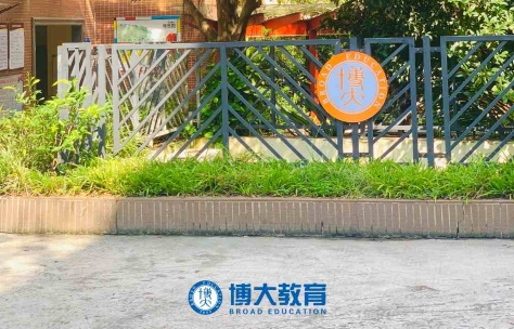  更新西安高三复读辅导机构排行榜出炉|博大教育