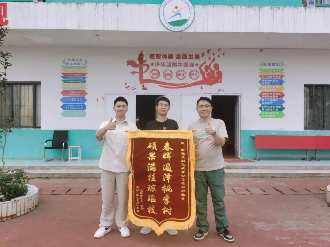 广东推荐不错的青少年脾气暴躁矫正学校精选名单