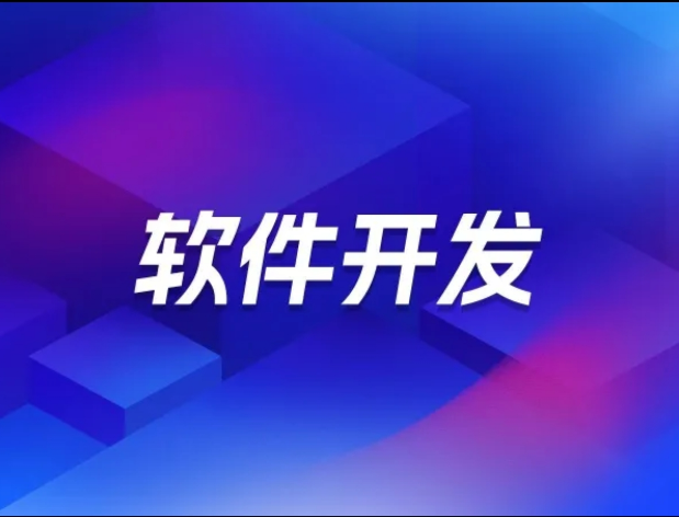 排名好的十大web前端开发培训机构人气名单汇总-达内教育