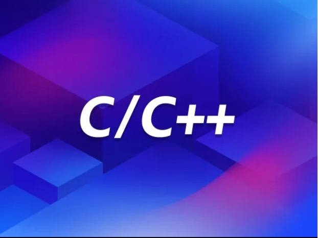 2025更新!C++语言编程培训机构十大品牌榜单揭晓-达内教育