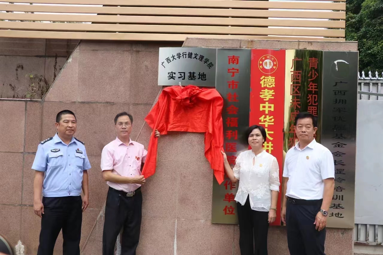 精选一览!广东十大青春期叛逆孩子素质教育学校