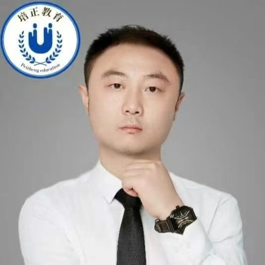 贵州格恒王老师