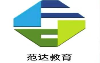 范达教育叛逆特训学校