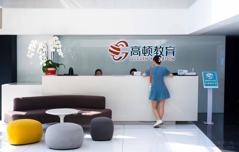2025国内十大知名高考志愿填报机构排名-家长的选择
