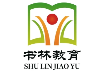 书林教育