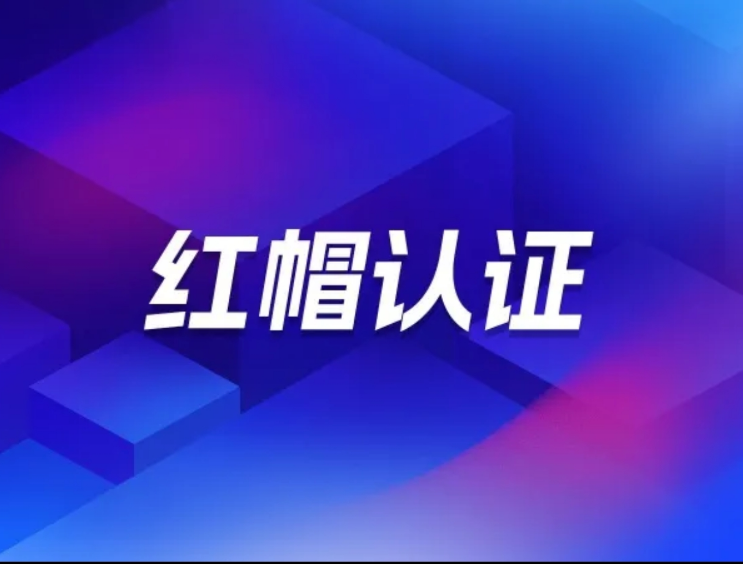 2025年更新!西安认证培训机构名单汇总,达内IT值得关注