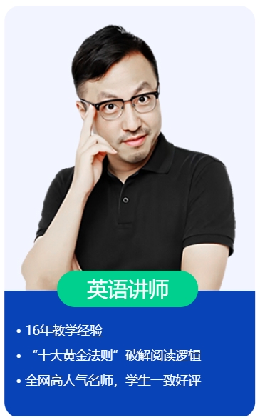 昂立国际唐迟