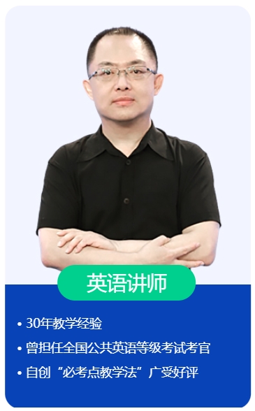 昂立国际宫东风