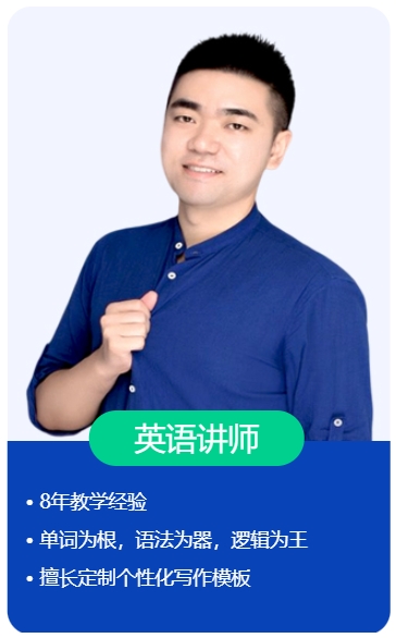 昂立国际李昊然