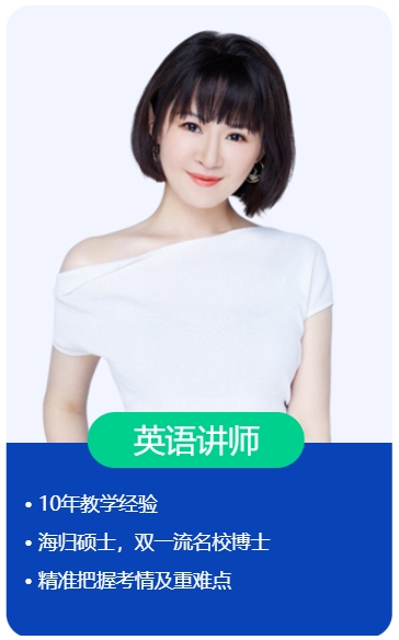 昂立国际杨帅