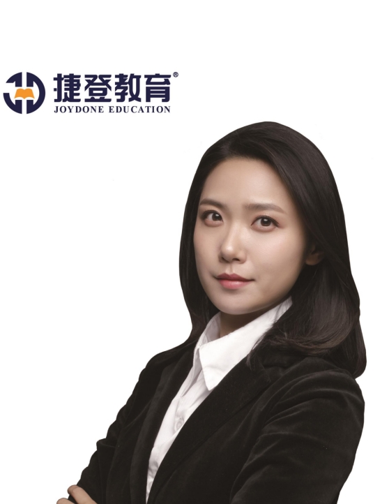捷登教育孙思怡