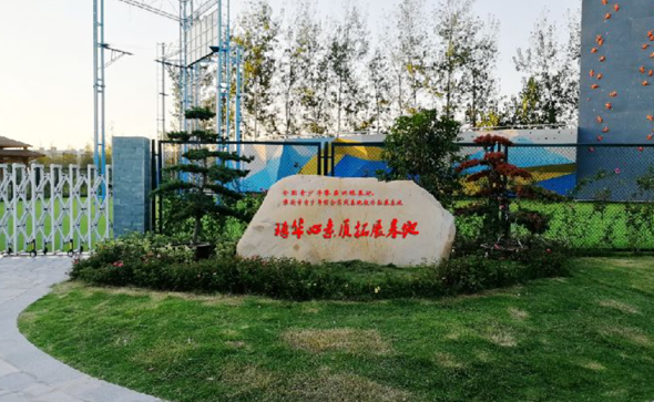 河南前10大少年早恋教育正规排名机构名单汇总