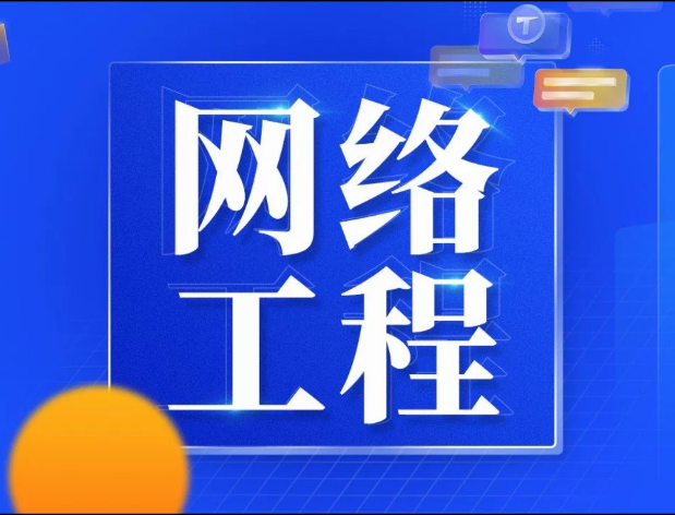 速览西安十大软件开发培训机构排名列表-达内教育