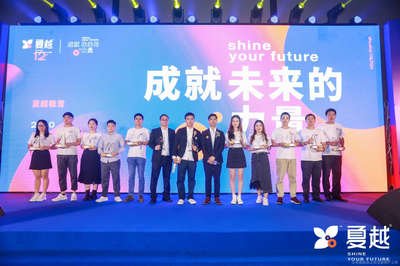 全国高考复读机构排名前十-全国复读最好的学校排名