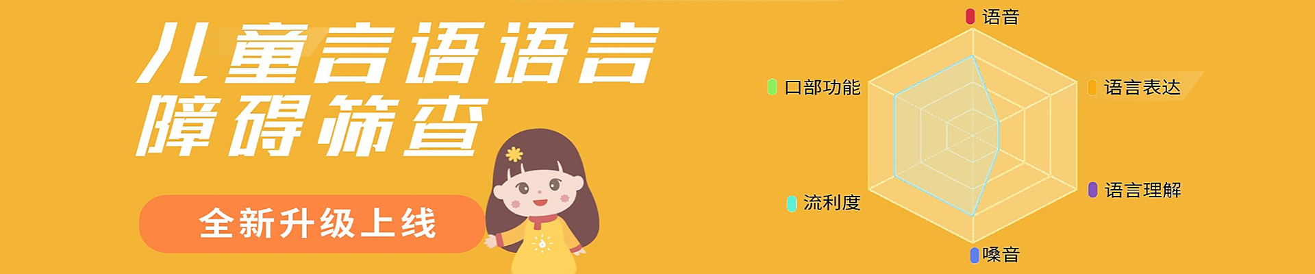 大米和小米