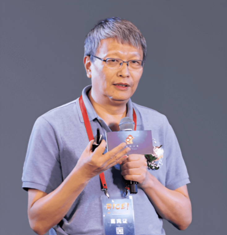 复米康复邹小兵