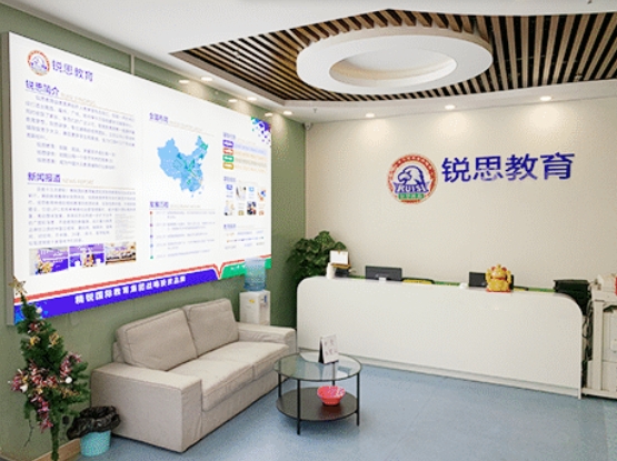 福州好评度高的英语单词速记一对一补习机构十大排名一览