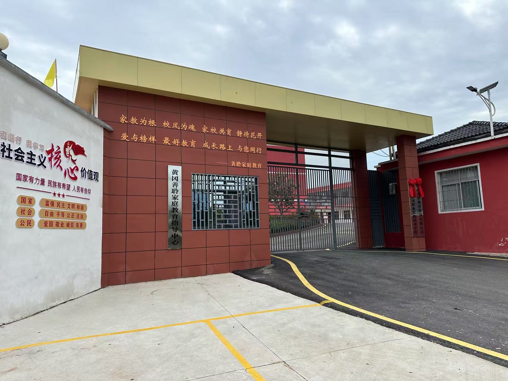 湖北宜昌排行榜十大青少年行为偏差叛逆的教育机构名单揭晓