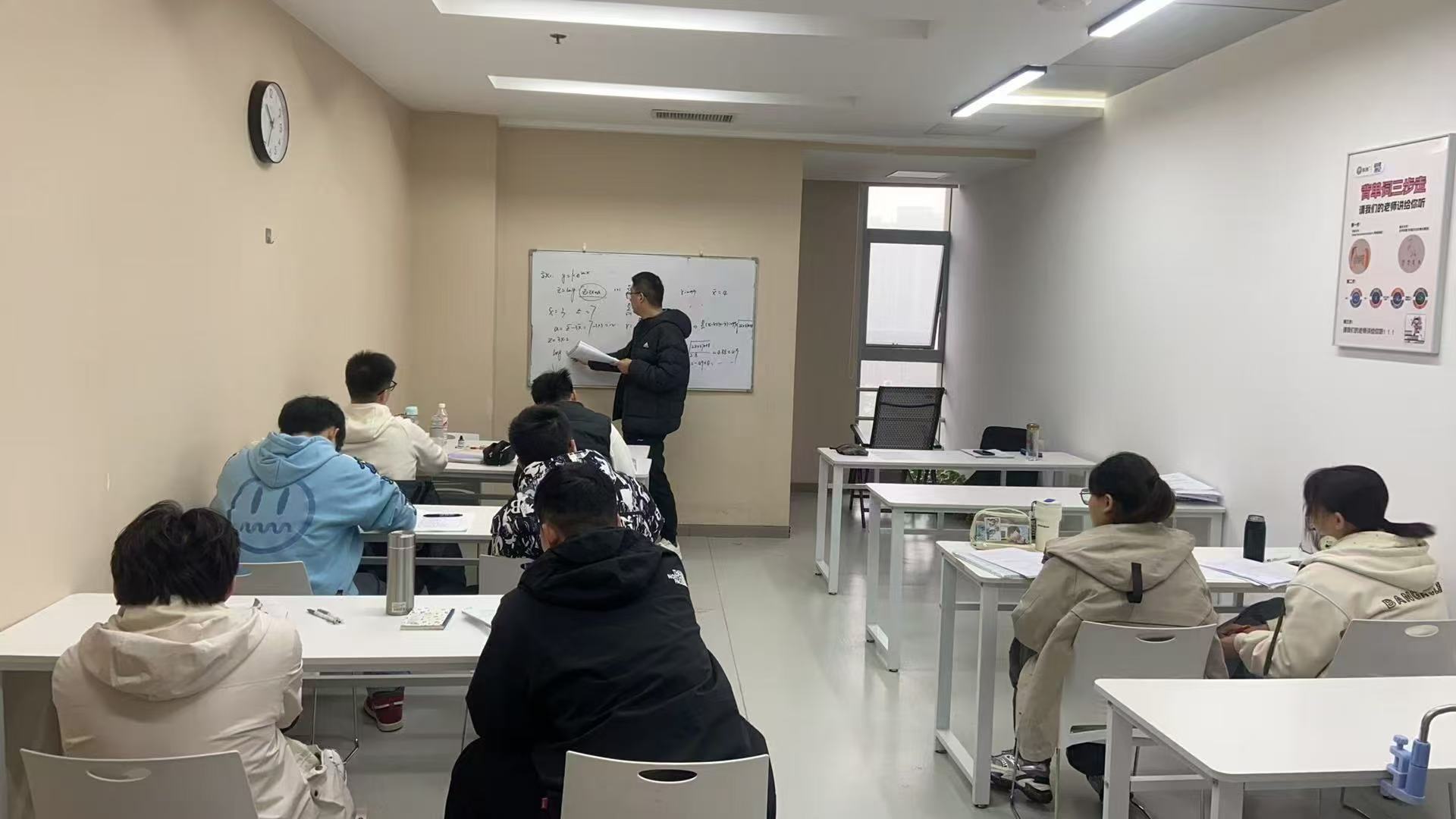 最新一则||合肥初三中考全科文化课补习培训机构