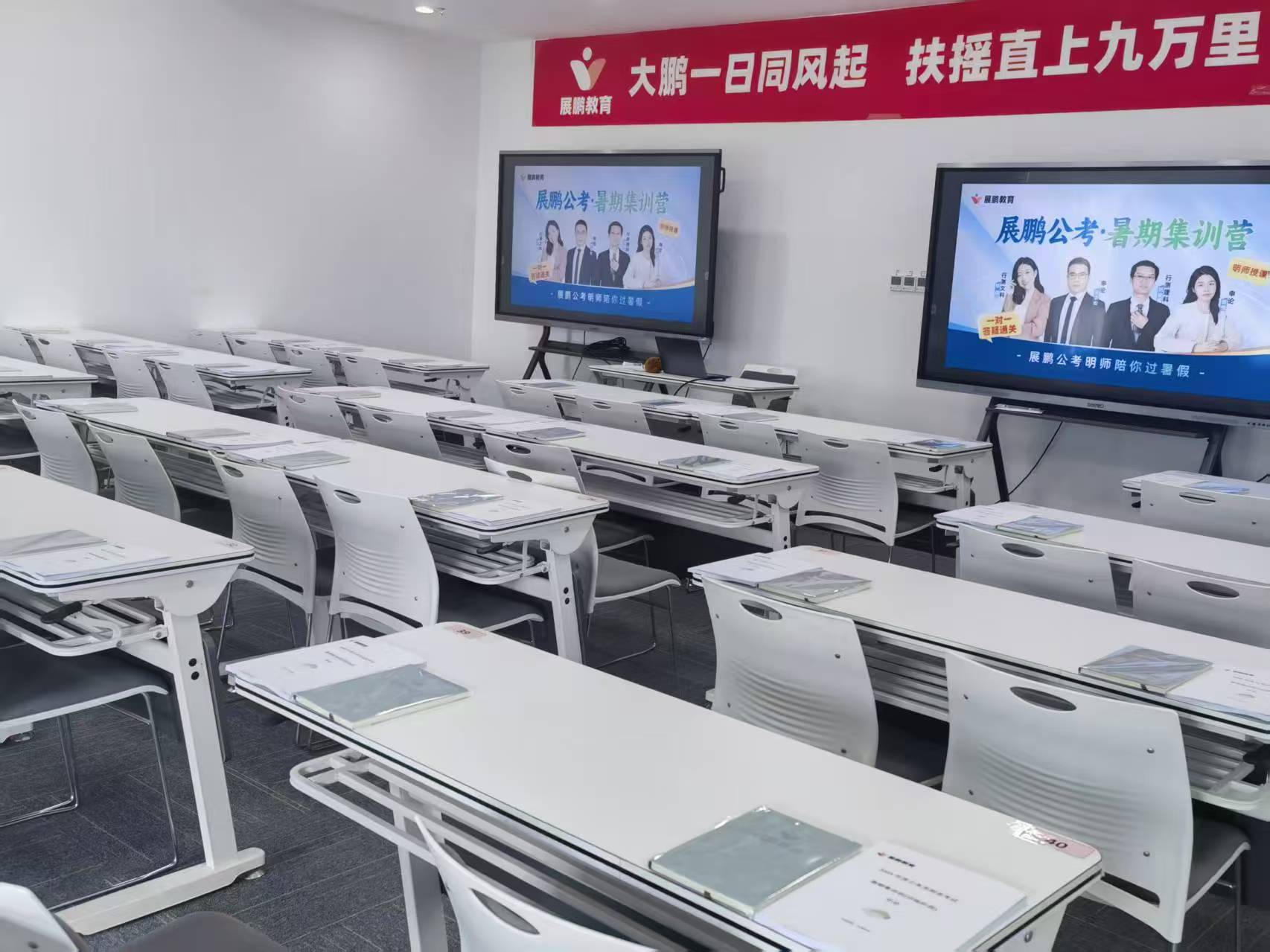 黑龙江考研读研辅导机构十大排名一览