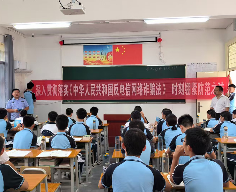 叛逆期孩子教育学校推荐,家长必看