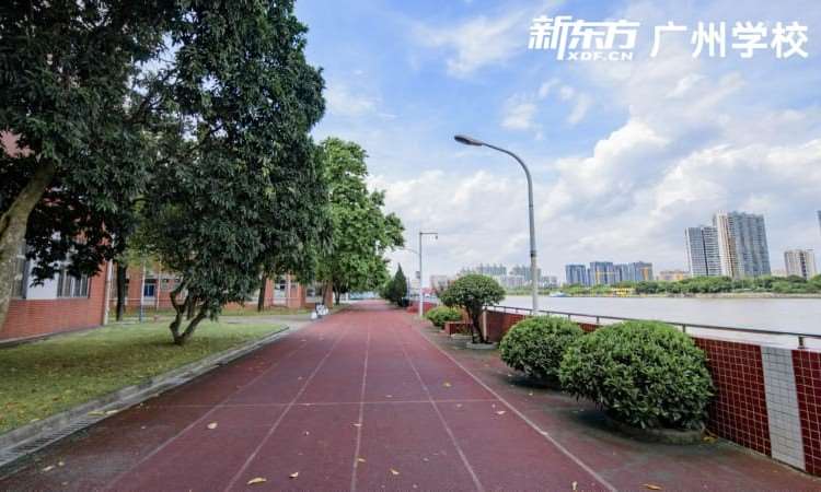 公布南宁十大封闭式中考复读辅导机构名单