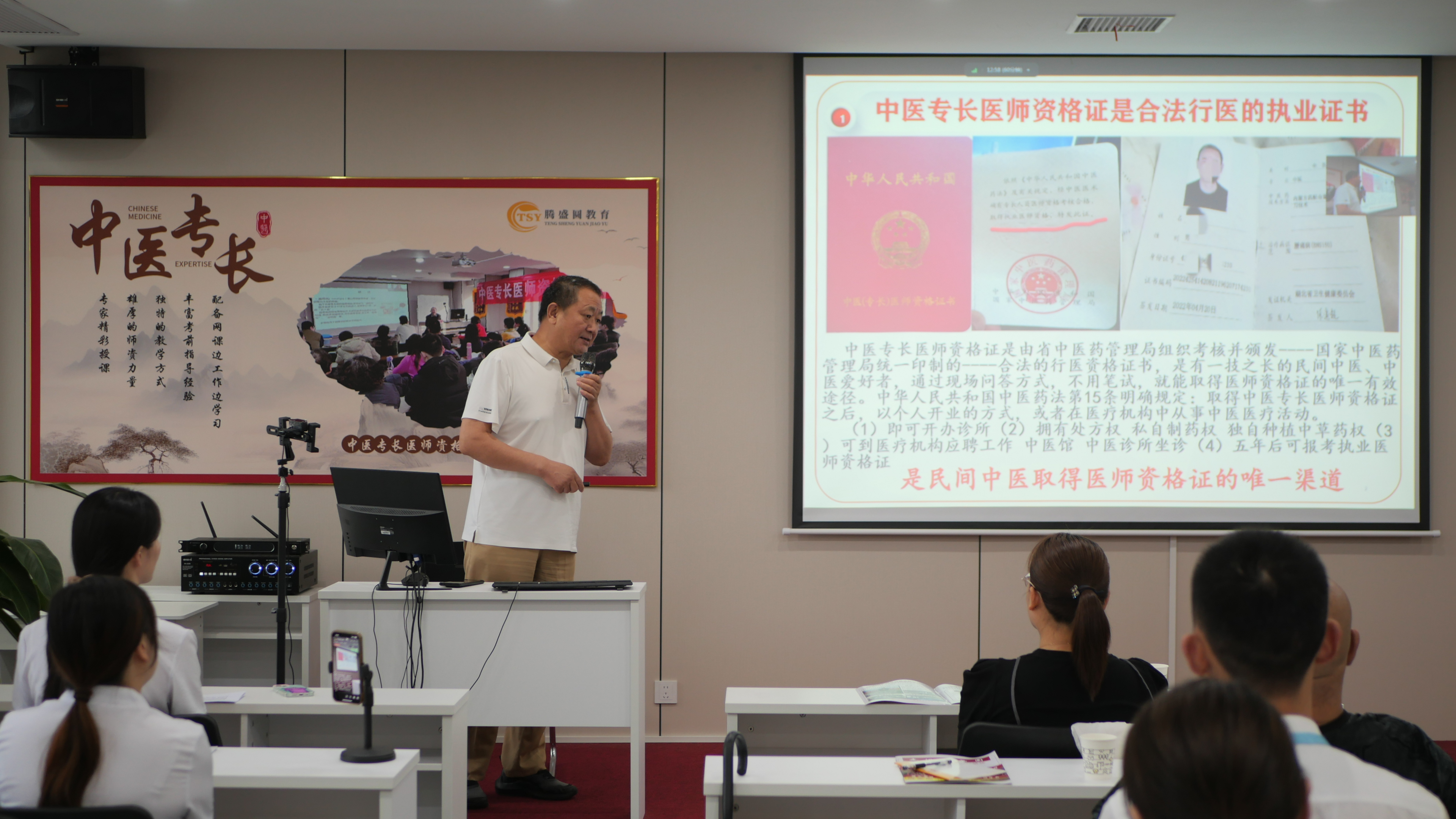 甄选湖北中医针灸理疗学习教育学校排名一览