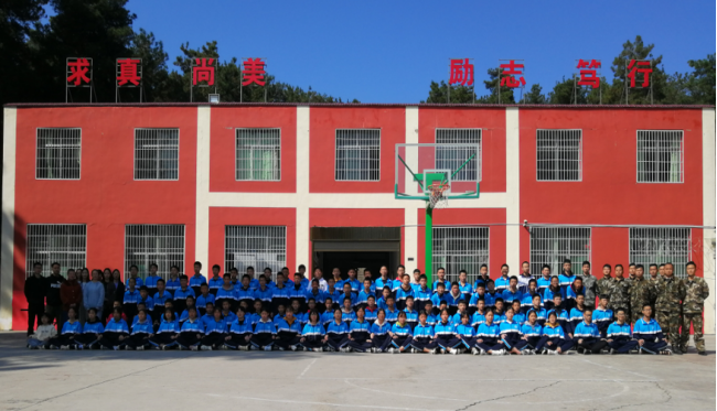 四川口碑不错的孩子叛逆期行为矫正学校排名介绍