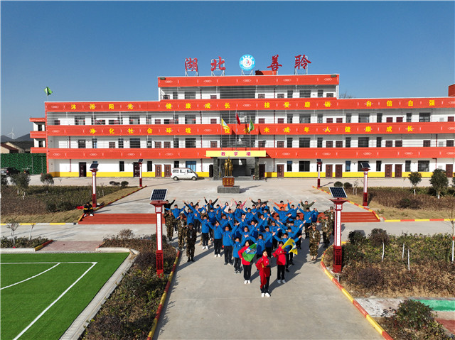 宣布黄石市2026十大青少年早恋管理机构名单全新一览