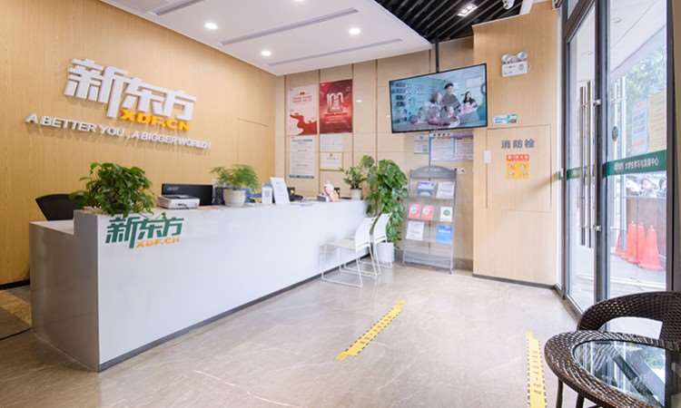 汇总广西南宁市10大高三复读辅导机构名单