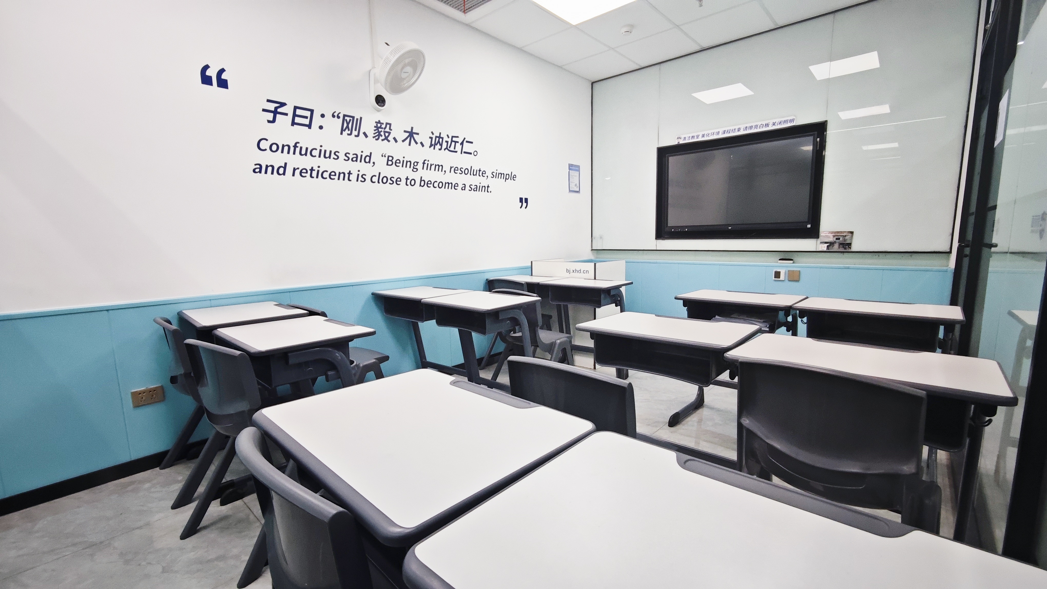 北京口碑前十封闭式考研集训营排名榜-新航道