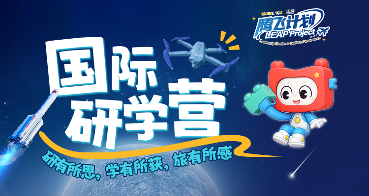 天津新概念英语培训班十大排名一览-新东方新概念英语培训