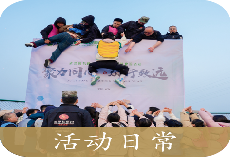 安徽专治青少年成长过程不良行为叛逆矫正学校TOP10