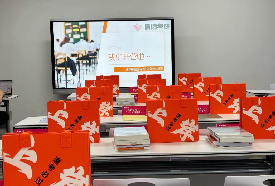 必看排名前十河南公务员考试教育培训机构名单公布