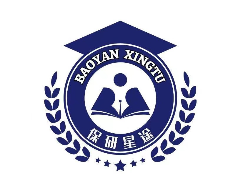 国内比较有名的10大保研辅导培训机构排行榜名单出炉