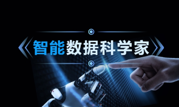 江苏苏州更新人工智能AI大模型培训机构十大排名名单公布