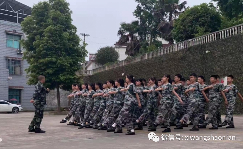 十大娄底市叛逆孩子（网瘾厌学）封闭式管教学校排行一览